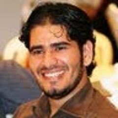 عزايم عمري .... خلص الدمع
