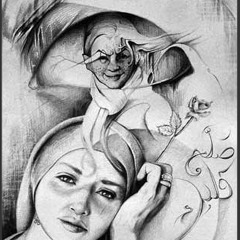 user971277020  نجلا عزت