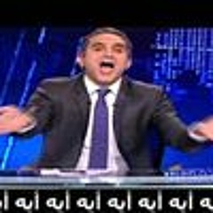 Karim el gohary