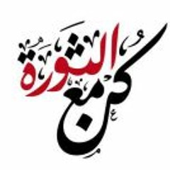 Mohamed Tharwat 70