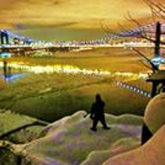 Unfathomable Escapade