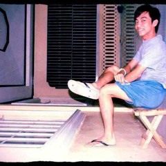 Christian Vincent Lumaban