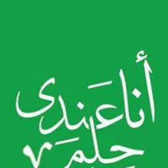 waleed_ahmed
