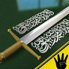 الزخرف- ماهر المعيقلي
