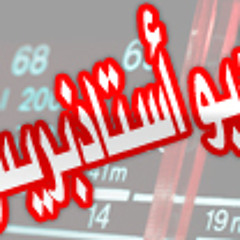 ostadpress