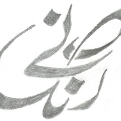 muneermusic