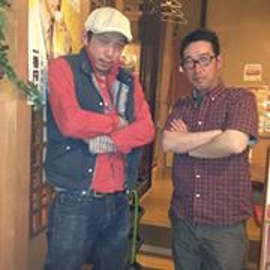 Stream Futoshi Iwasa music | Listen to songs, albums, playlists