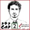 asif ahmed 27