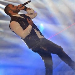 Êlmäĝİĉ Mãĥmŏúd