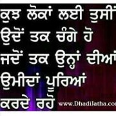 Dhillon Tanya