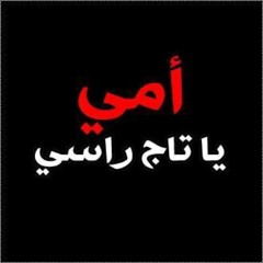 misszahoor93