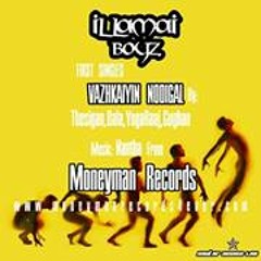 Thesighan Sathianathan