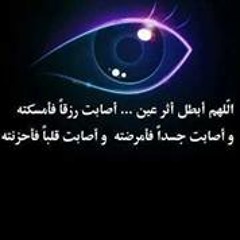 Ali Anni