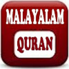 Malayalam Quran