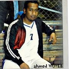 Ahmed Moheb 12
