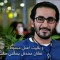 Mahmoud Abozaid 7
