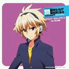 Pannawit Panyaprasertku