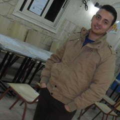 bishoyannis