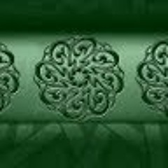 تكبيرات العيد من الحرم المكي - علي ملا