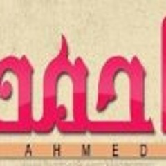 Ahmed Atef 316