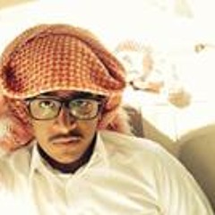 الشيخ ياسر الدوسري