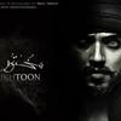 Abid Ali 42