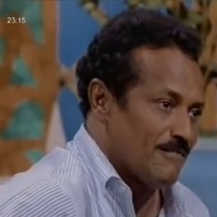 مجذوب اونسة - قاسي قلبك علي ليه