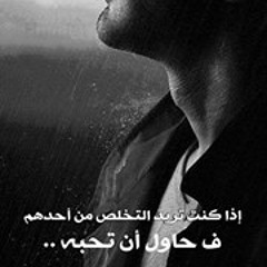 بلاتن