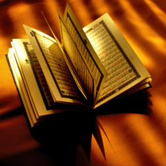 قراءة قديمة للشيخ ياسر الدوسري أواخر سورة الزمر