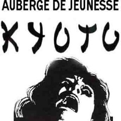 Auberge de Jeunesse Kyoto