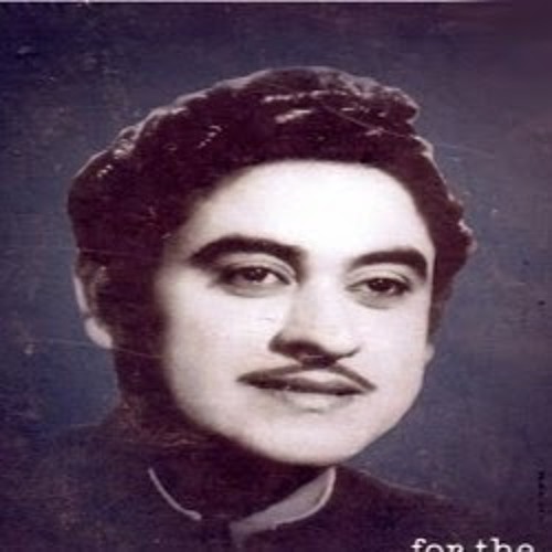 Aaoo Jhoomen Gaayen Kishore Kumar Paraya Dhan RD Burman