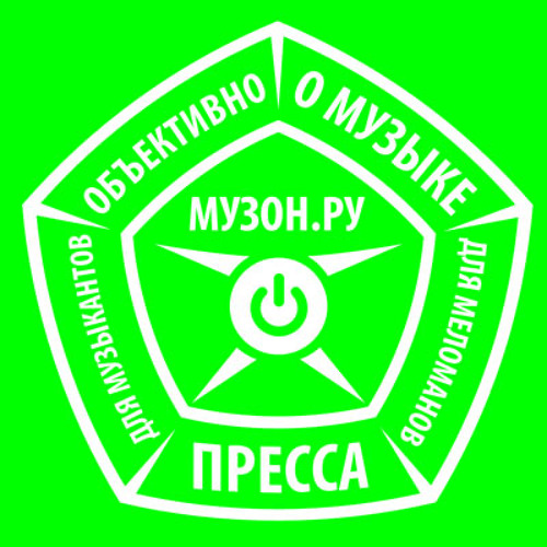 Stream gazeta-muzon.ru music | Listen to songs, albums, playlists for ...