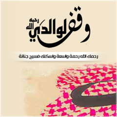 saaeid20