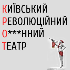 Teatr KROT