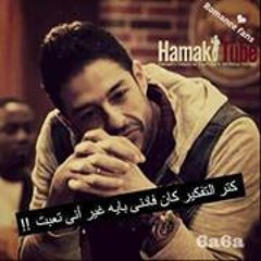 فيلو
