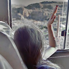 تعبت أرضيك