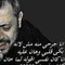 Mohamad Elsawy 1
