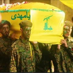 hezb