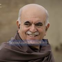Arretaht Achakzai
