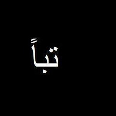Mosa_farid