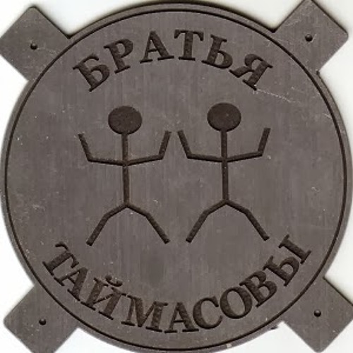 ARTHUR TAYMASOV’s avatar