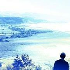 كيف كنا ولينا - مراد الليو