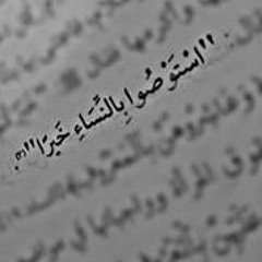 Doaa Mamdoh 1