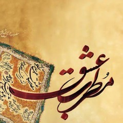 Bahram Mansor