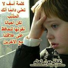 Mohammed Bin Dawi