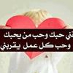 تلاوة رائعة من سورة ق جعلتني أبكي   للقارئ يوسف معاطي