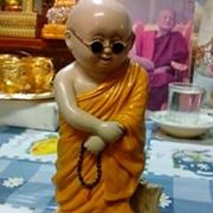 U Khin Htwe