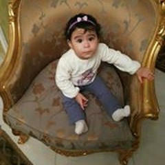 Abeer