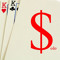 The Real '$olo'
