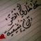 aqeela1994